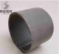 Weld Metal Mesh Filter with Good Permeability