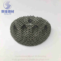 3D Printed Titanium Alloy Acetabular Titanium Cup, 3D Customize Hip Joint Implant Acetabulum