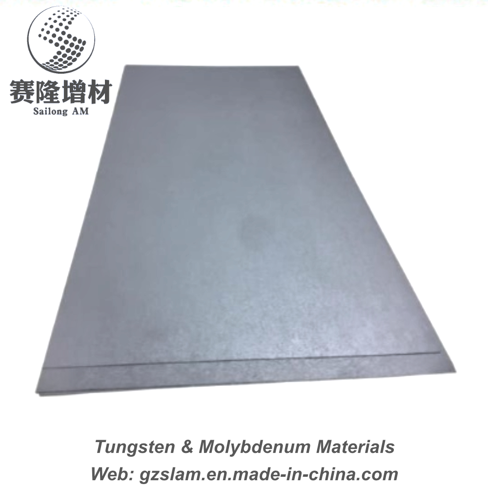 99.95% Pure Molybdenum Sheet Plate for Sale