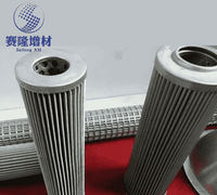 Soot Stainless Steel Mesh Filter Tube with High Precision